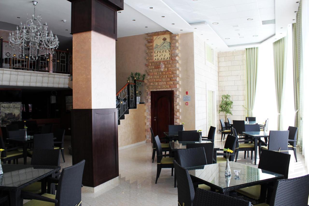 Ararat Hotel Bethlehem Ngoại thất bức ảnh